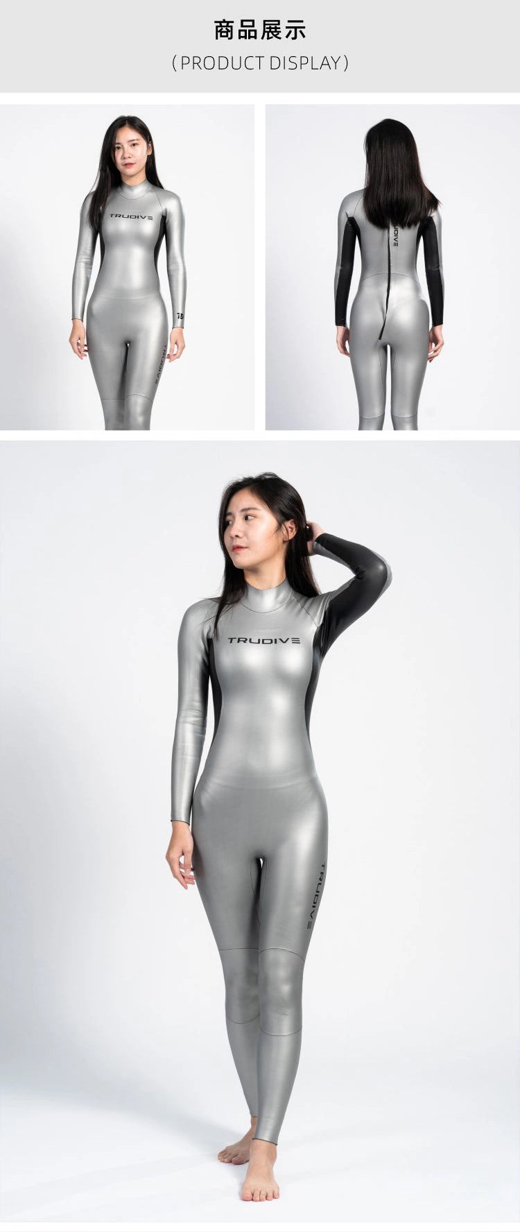 Women's Longsleeve Jumpsuit Classic 2mm